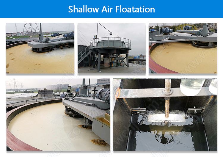 product-1-1 Shallow air flotation machine