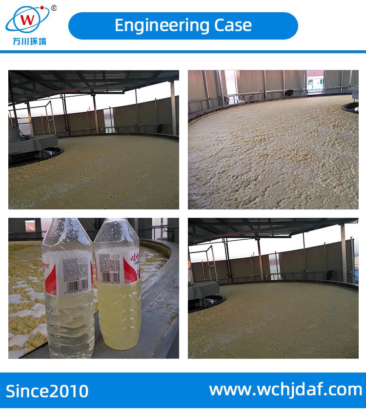 product-1-1 Engineering cases